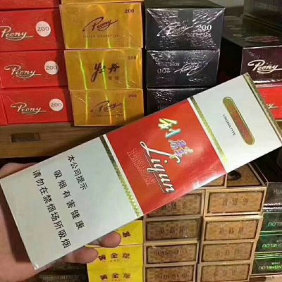 香烟批发厂家一手货源免费招代理高品质
