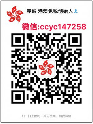香烟批发，免税香烟批发招商代理一手货源厂家