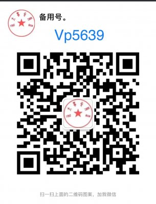 潮州香烟批发|非高仿香烟一手货源|批发一手货