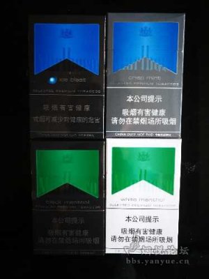 香烟对比：日版好彩、港版好彩、中免好彩