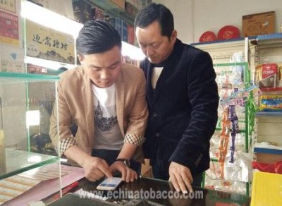欧新海“入组”记——从怀疑到赚钱