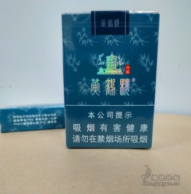 黄鹤楼（竹蕴）：得竹之形，蕴竹之意