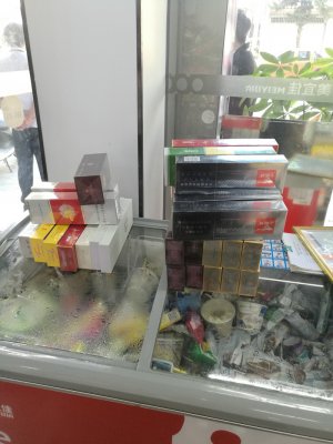 诏安县局查获2起真烟案件 有中华及芙蓉王等35条