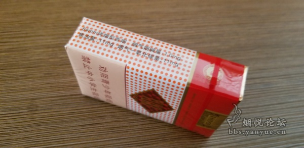 香承自然45周年纪念版软玉溪香烟品鉴