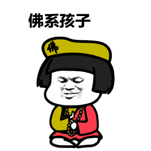 当网络流行用语遇上烟草人简直太逗了
