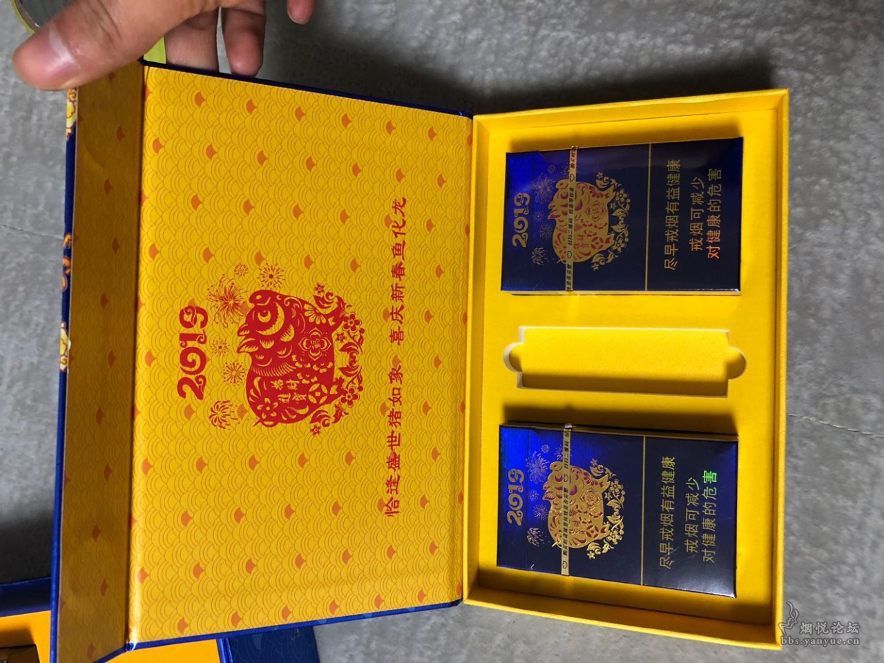 真龙海韵之乙亥年限量版礼盒实拍图片