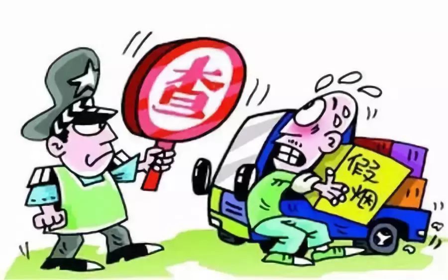 广西岑溪特大跨国输运贩卖假烟案告破！涉案总额近500万！