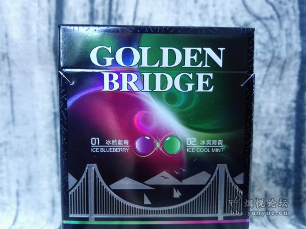 金桥双爆珠香烟：草莓薄荷同时捏爆是什么味道？