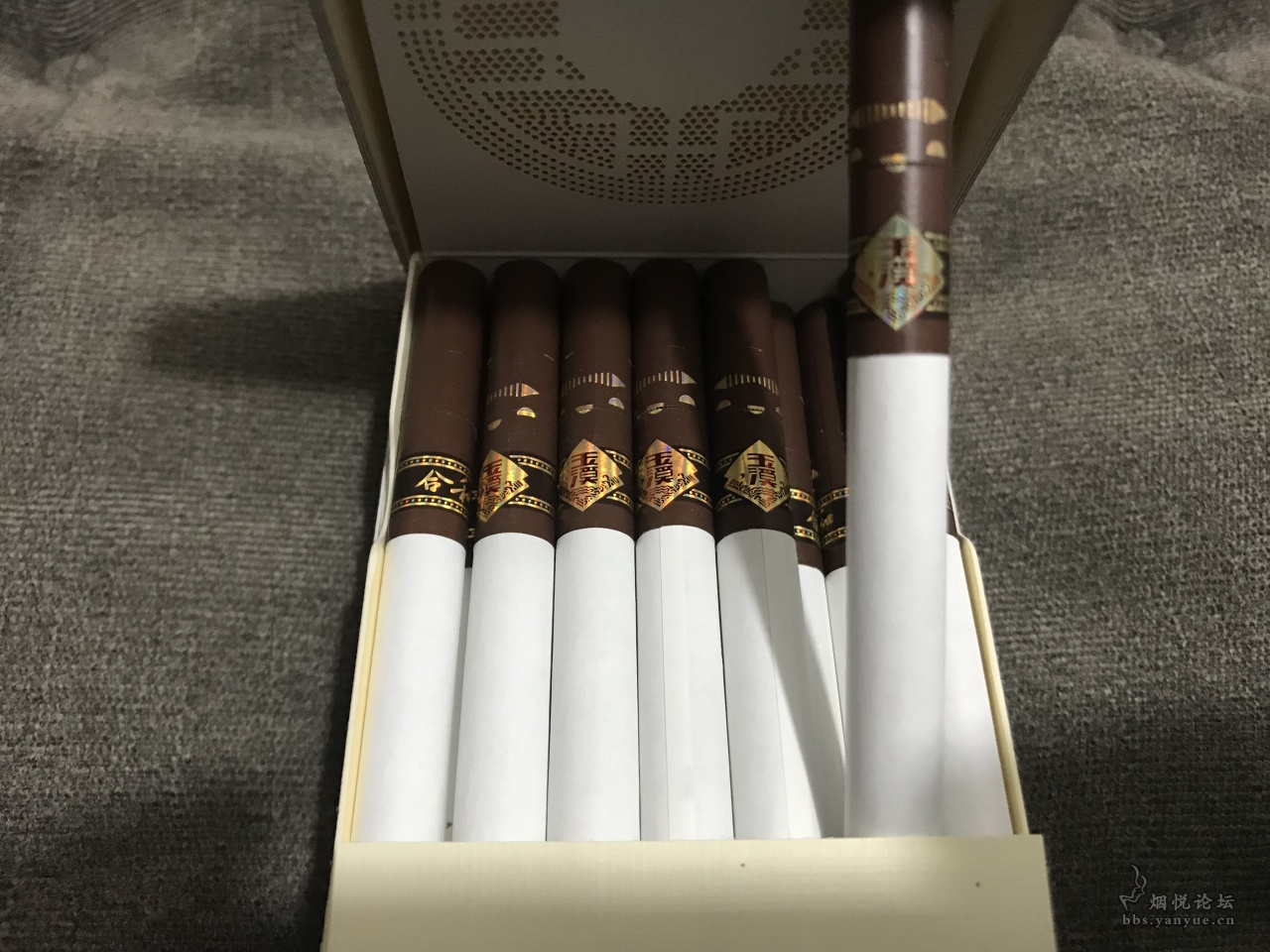 玉溪合和非卖品香烟图片曝光