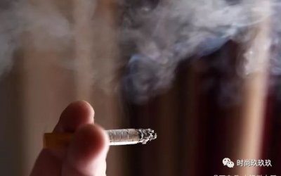 人体一天可以承受多少支烟？每天抽烟不要超过这个数量！