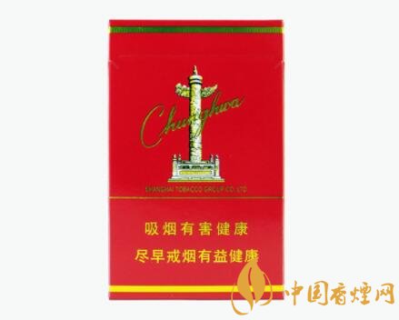 硬中华多少钱一包？中华（硬）价格-口感-参数介绍