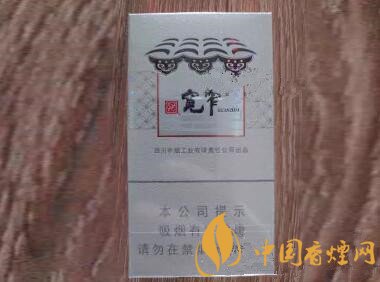 2019年新出的三款香烟 娇子（宽窄自在中支） 黄鹤楼（大美东湖） 白沙（硬和天下双中支）