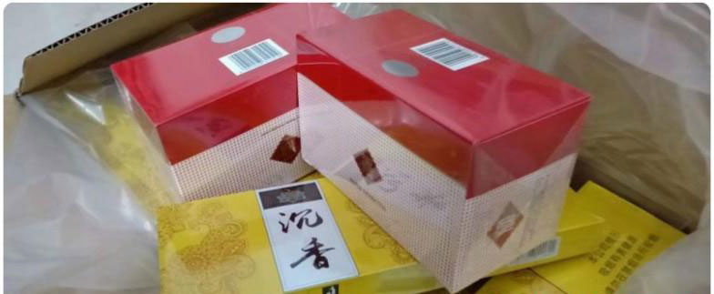 免税香烟批发网一手货源 免税正品烟草厂家直销 全国货到付款