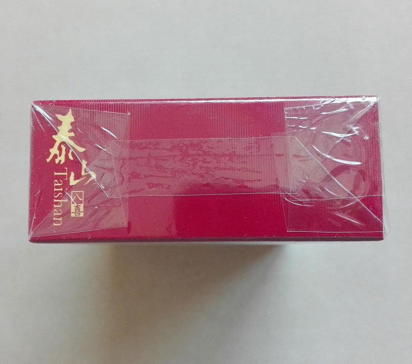 泰山（八喜贵宾）升级版香烟图片