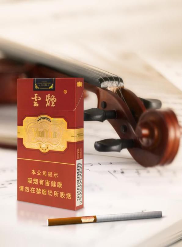 云烟(细支珍品)成功的背后，它有哪些创新及特点？