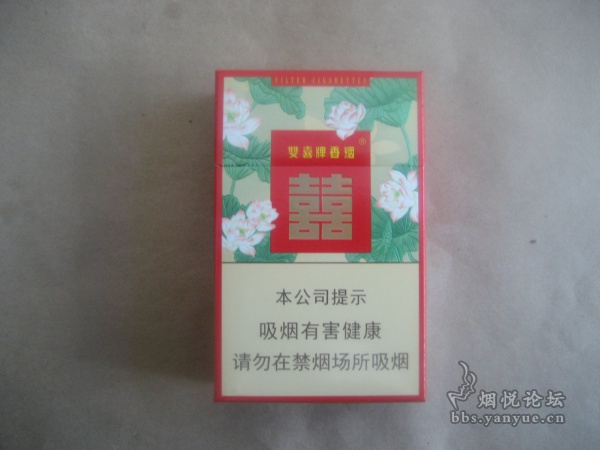双喜（莲香）品鉴：口感清雅干净无杂气 味道与价位匹配