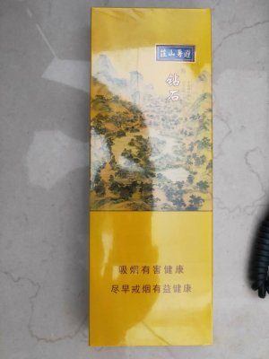 钻石避暑山庄