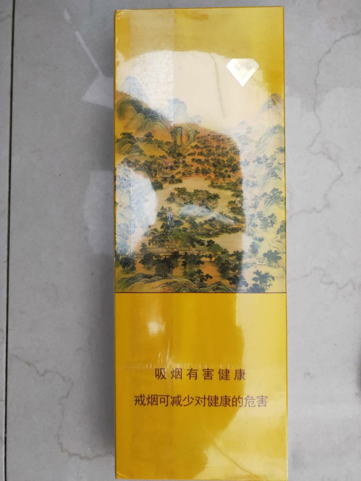 钻石避暑山庄