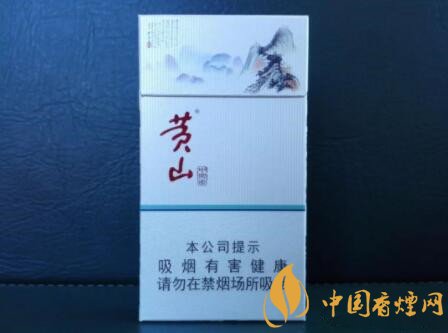 黄山中国画价格-口感-包装品评