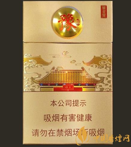 好抽又便宜的爆珠烟，不过经常面临断货！