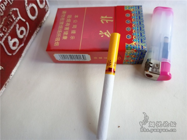 中南海（硬北京）：口感和包装都很有京味