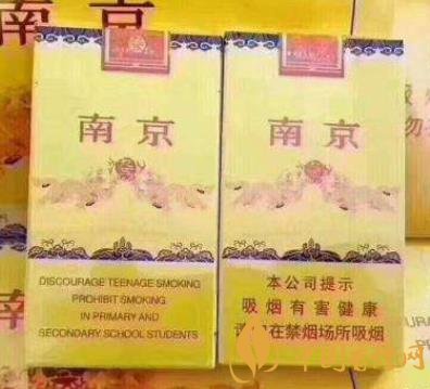百元价位有哪些细支烟？