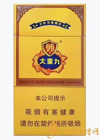 百元价位有哪些细支烟？
