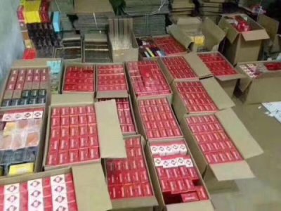 香烟代理一手货源当天物流货源稳定！