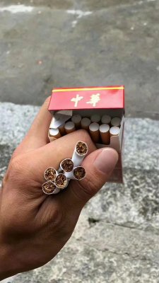 最新香烟批发香烟包装设计概念以及工艺设计