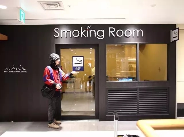 控烟不能只说哪里不抽烟，也应该多提醒哪里能抽烟！