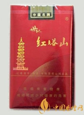 红塔山软世纪多少钱一盒？价格-参数-口感-包装品评