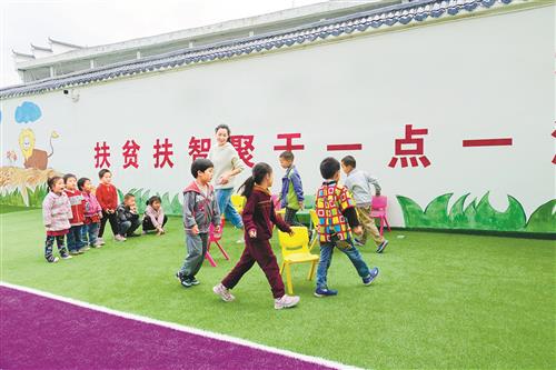 国烟情真义真 山乡追梦圆梦——国家局对口帮扶湖北竹溪县工作纪实
