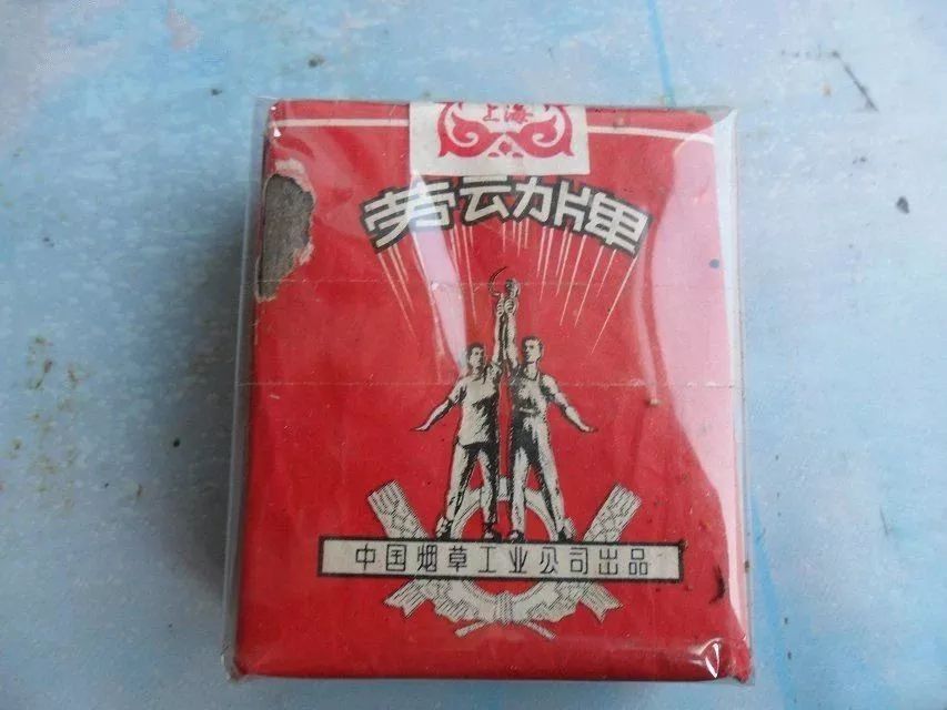 已经停产了的老牌香烟，抽过其中一种证明你老了！