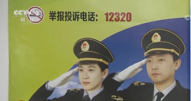 国家卫健委：计划立法监管电子烟及研究烟草税价调整可能性