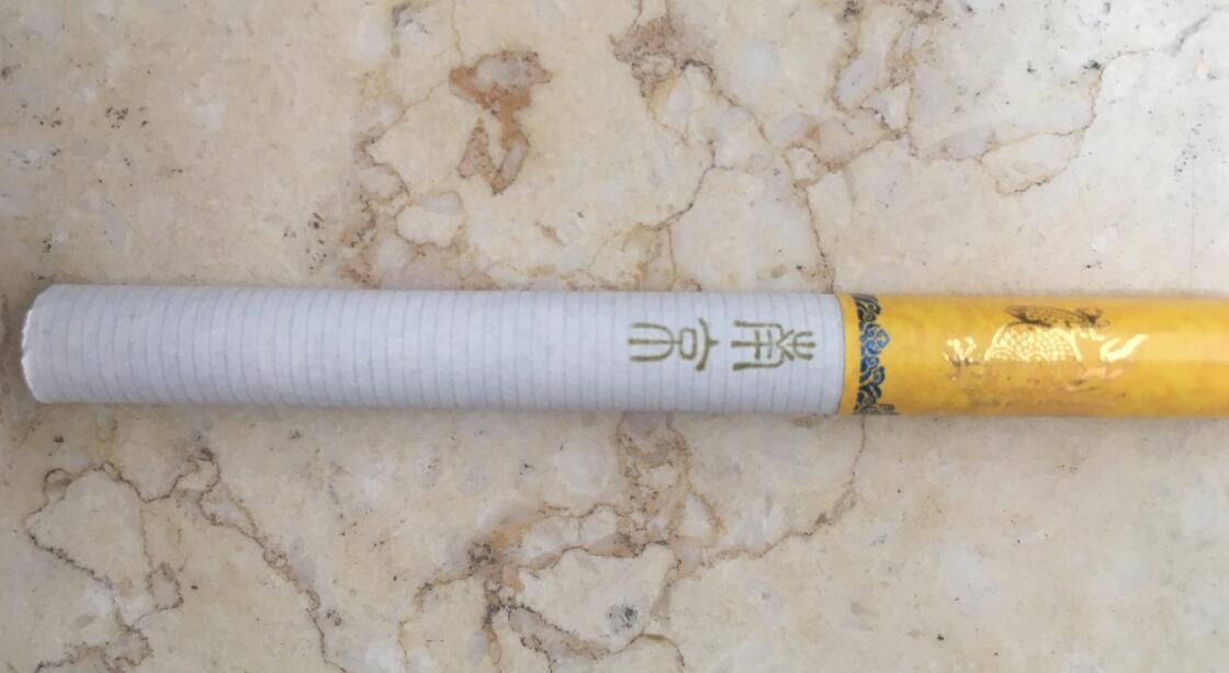 95元一包南京九五初品尝