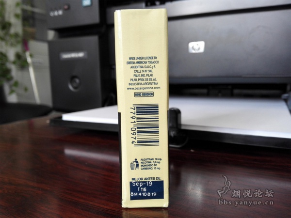 完税版阿根廷软黄骆驼品鉴：综合口味均匀自然 烟气柔软偏轻