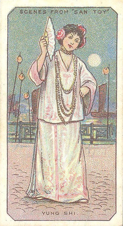 桑托小姐——烟画上的音乐剧