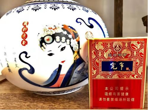 宽窄（五粮浓香·中支）品吸：包装雍容华贵 爆珠加持烟酒融合 烟气饱满香气醇厚