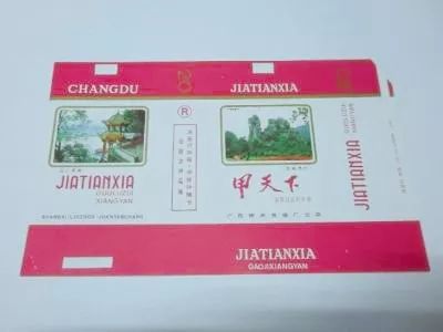 柳州烟厂,离搬迁还有多远?(上)