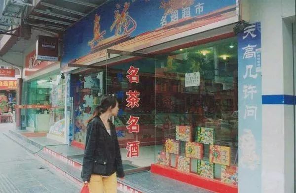 柳州烟厂,离搬迁还有多远?(上)