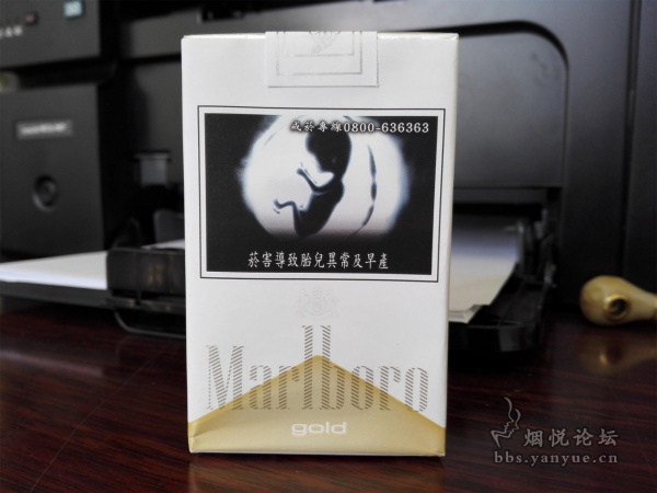 TW码台湾万宝路（软包白金版）品鉴：烟气丰富 层次分明 口感柔软 味道纯正干净，整体品质高于台软红