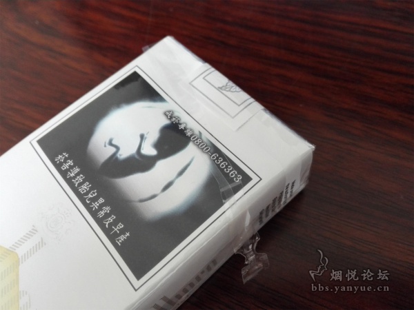 TW码台湾万宝路（软包白金版）品鉴：烟气丰富 层次分明 口感柔软 味道纯正干净，整体品质高于台软红