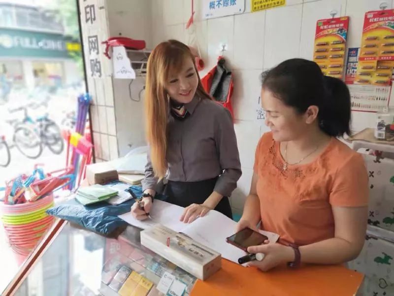 巾帼不让须眉 红颜更胜儿郎——记钦州市城区烟草专卖局城南管理所副所长苏星月