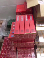 香烟批发货到付款_原厂烟丝_一手货源★免费招代理
