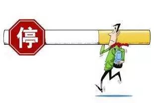 宣城一审宣判一起跨省贩卖卷烟案，涉案1000多万！