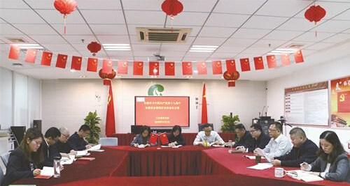 进机关 进企业 进车间 进班组——烟草行业兴起学习贯彻全会精神热潮