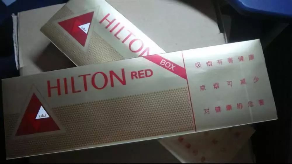 希尔顿（Hilton）