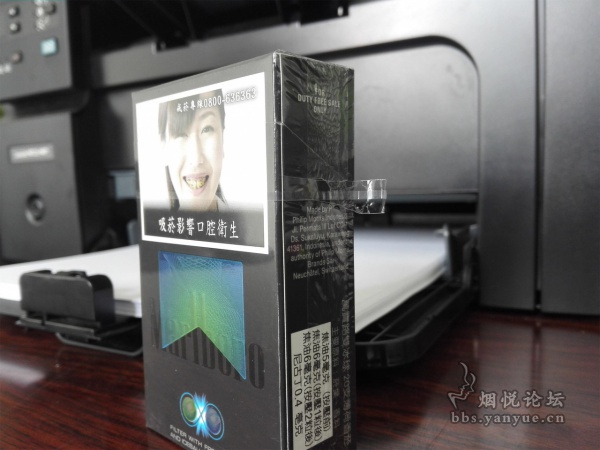 台湾双爆冰黑蓝万宝路香烟品鉴：烟气不够通透 免税版品质低劣