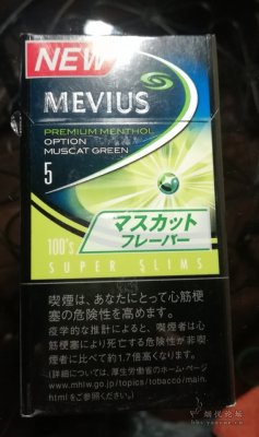 日本完税 梅比乌斯细支烟 青提爆珠 5mg PREMIUM MENTHOL OPTION GREEN