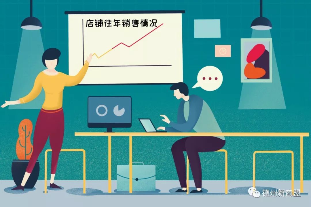 春节前新年经营攻略:如何迎来“开门红”?